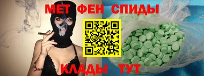 a pvp Балашиха