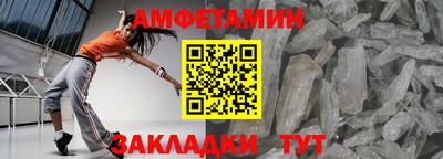 a pvp Балашиха