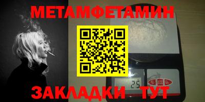 ГАЛЛЮЦИНОГЕННЫЕ ГРИБЫ Кинель
