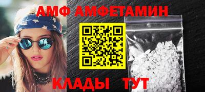 индика Кингисепп