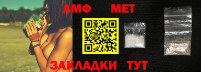 a pvp Балашиха