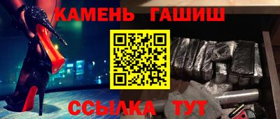 кокаин премиум Краснокаменск