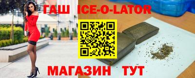 spice Кимры