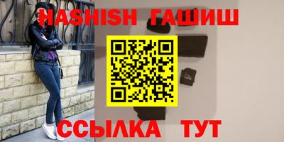 spice Кимры