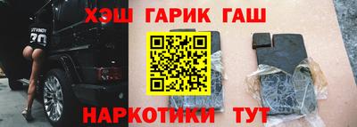 a pvp Балашиха