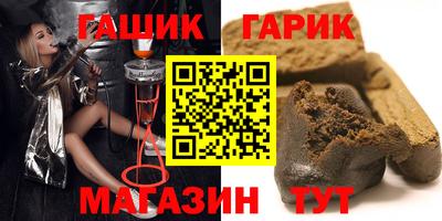 spice Кимры