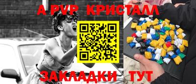 ГАЛЛЮЦИНОГЕННЫЕ ГРИБЫ Кинель