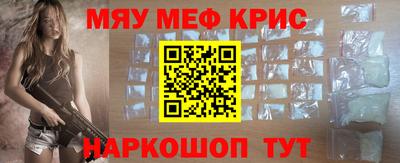 ГАЛЛЮЦИНОГЕННЫЕ ГРИБЫ Кинель