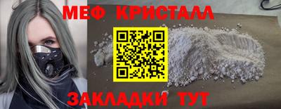 spice Кимры