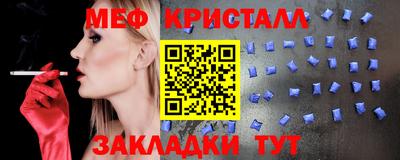 a pvp Балашиха