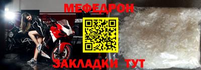 ГАЛЛЮЦИНОГЕННЫЕ ГРИБЫ Кинель