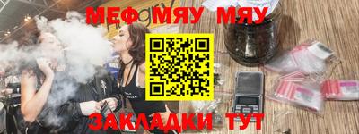 a pvp Балашиха