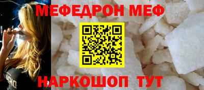 spice Кимры