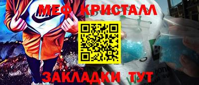 a pvp Балашиха