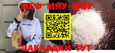 spice Кимры