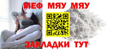 a pvp Балашиха