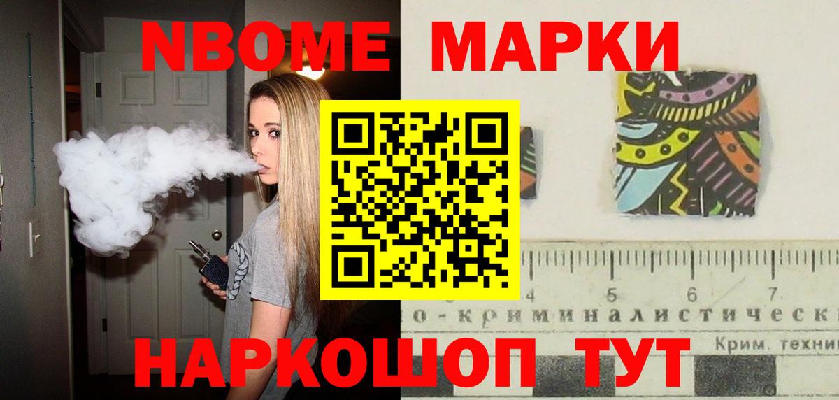 Лсд 25 экстази ecstasy Солнечногорск