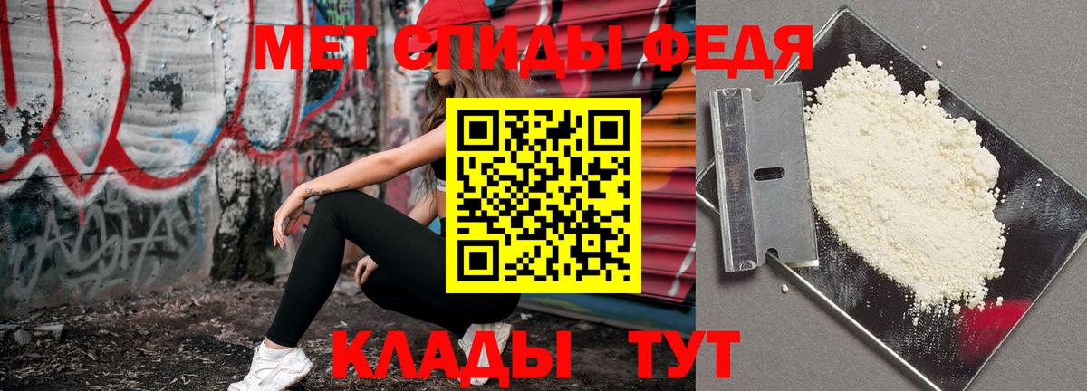 Метамфетамин витя  Вход с VPN  Метамфетамин витя  Солнечногорск 