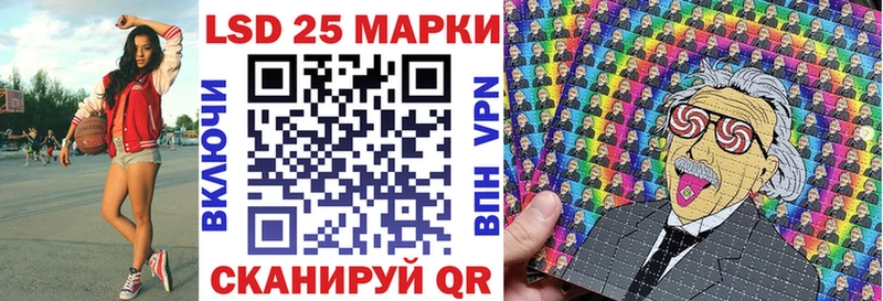 Марки N-bome 1500мкг  ОМГ ОМГ ССЫЛКА  Солнечногорск  дарнет шоп 